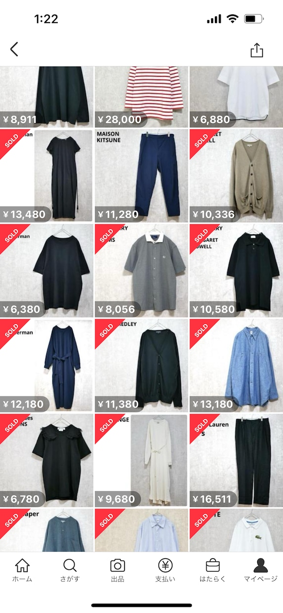 初回価格/売れる古着物販をマンツーマンで伝授します リサイクルショップでの仕入れから販売までを1対1でサポート。 イメージ1