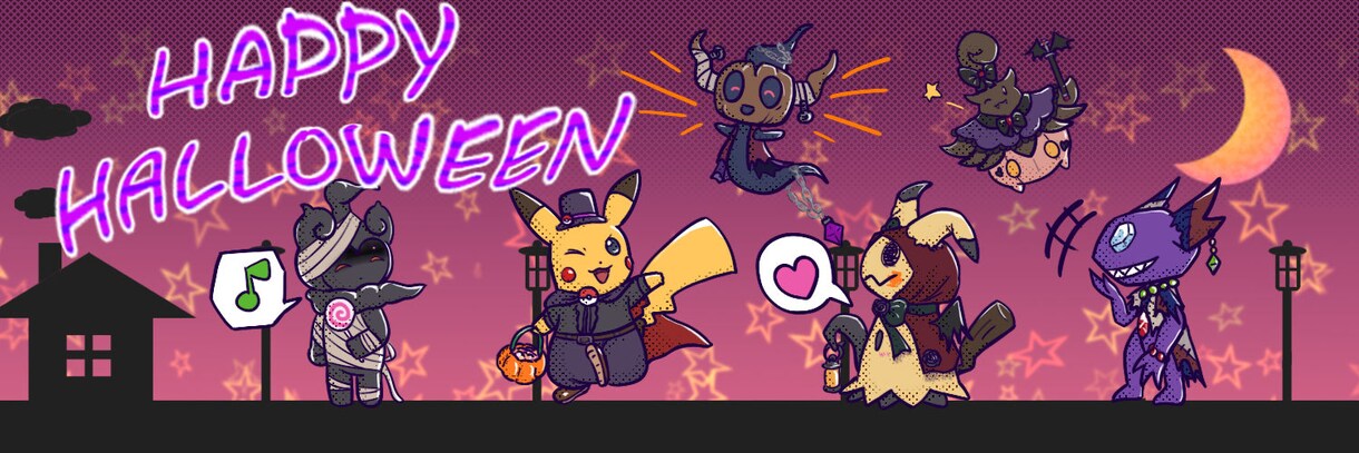 ゆるめのイラスト、四コマ漫画を描きます 柔らかい雰囲気が好きな方におすすめです。 イメージ1
