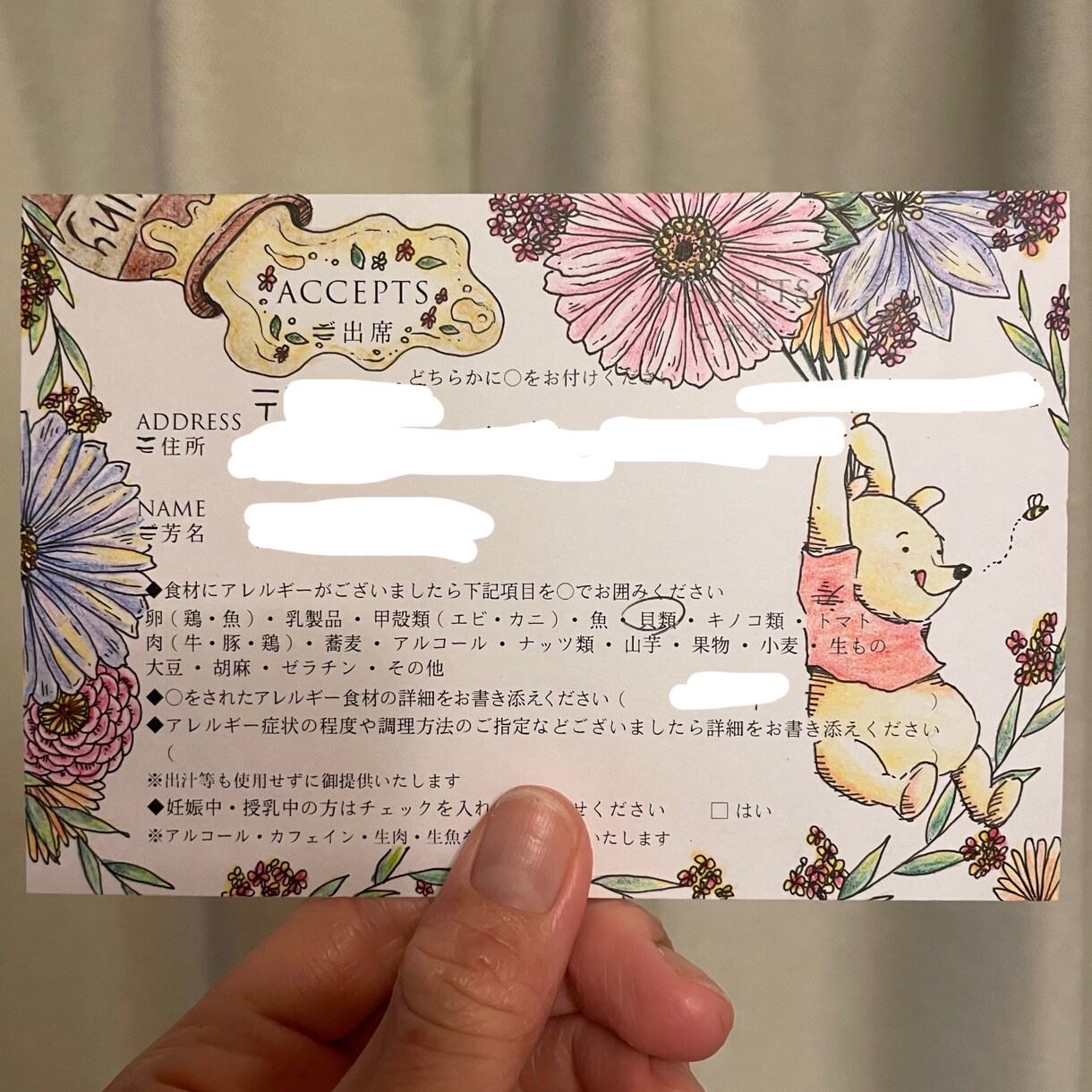 めんどくさい年賀状やカード、かわいく描きます 年賀状以外に結婚式の返信デコレーションやクリスマスカードなど イメージ5