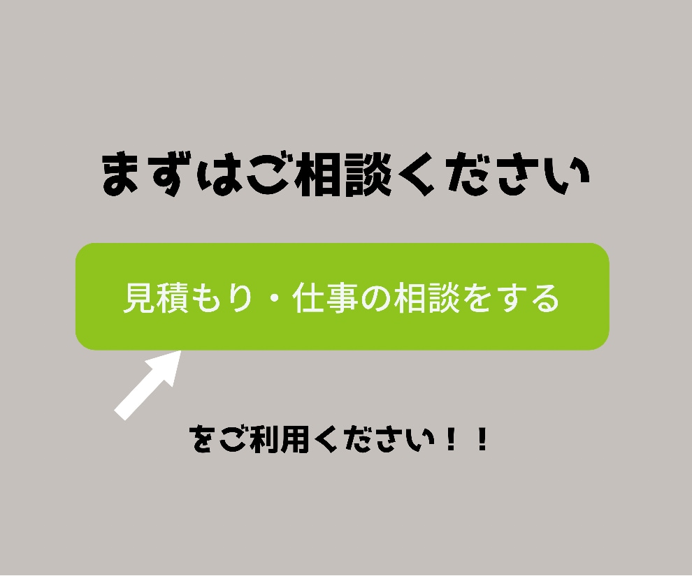 売れるLPや集客特化のLPを制作致します ヒアリング重視でハイクオリティのLP制作致します！！ イメージ4
