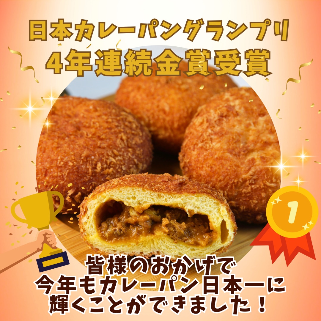 ECサイトで使える！魅力を伝える商品画像制作します 些細なこともご相談OK！商品ページ・カタログ画像・バナー制作 イメージ8