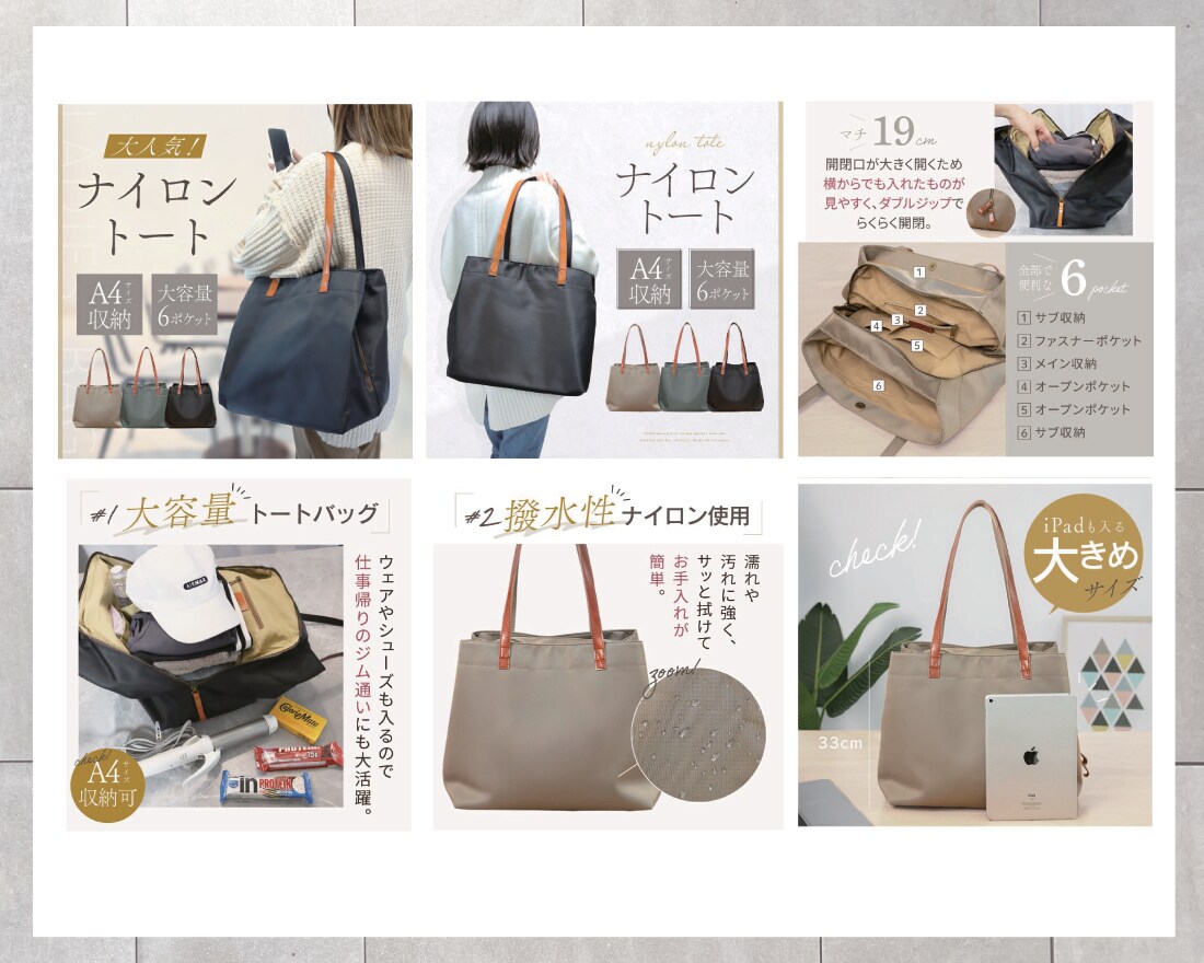 高品質なWeb画像やバナー、ヘッダーを制作します バナー/インスタ/SNS/サムネイル/クラファン/note イメージ7