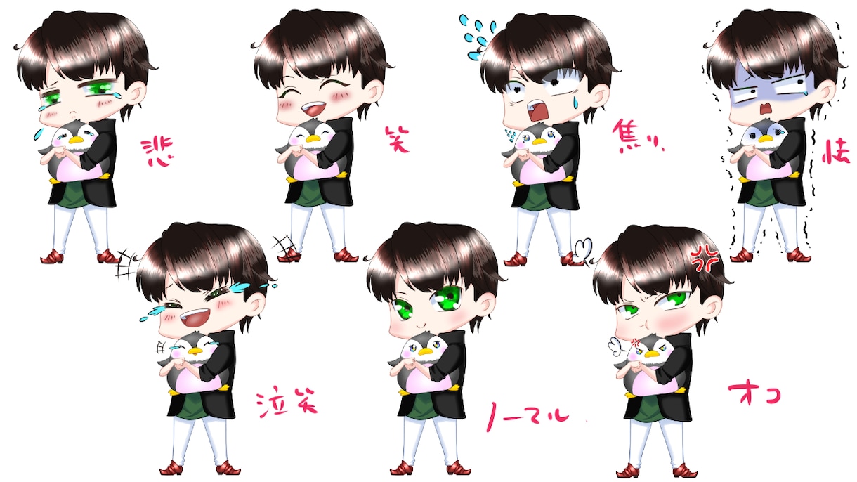 可愛いミニキャラ作ります ミニキャラ♪可愛いチビ絵をお作りします★ イメージ6