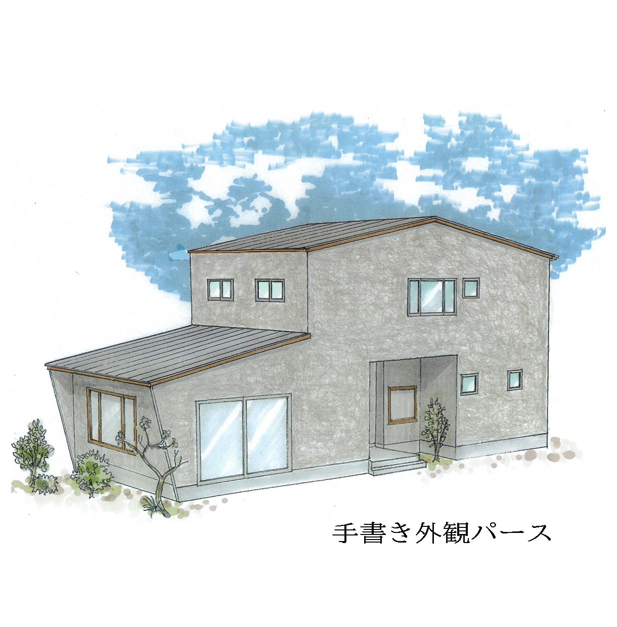 暮らしやすく居心地いい間取りをプランニングします 後悔のない家づくりに！あなたを全力サポート イメージ7