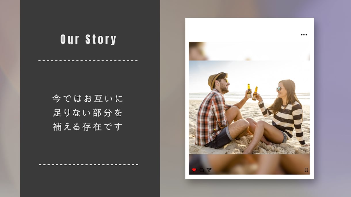 見やすい！プロフィールムービー作ります 【プロが作る！】インスタグラム風プロフィールムービー イメージ8