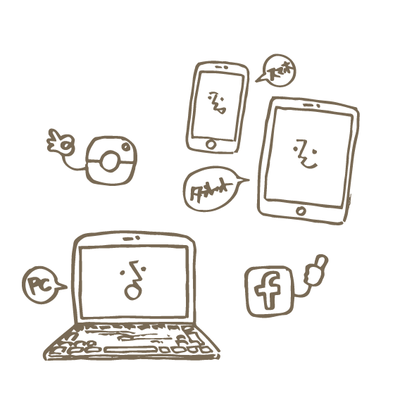 SNS広告などで使えるイラスト描きます 手描きのホンワカしたテイストで広告にアクセントを加えませんか イメージ1