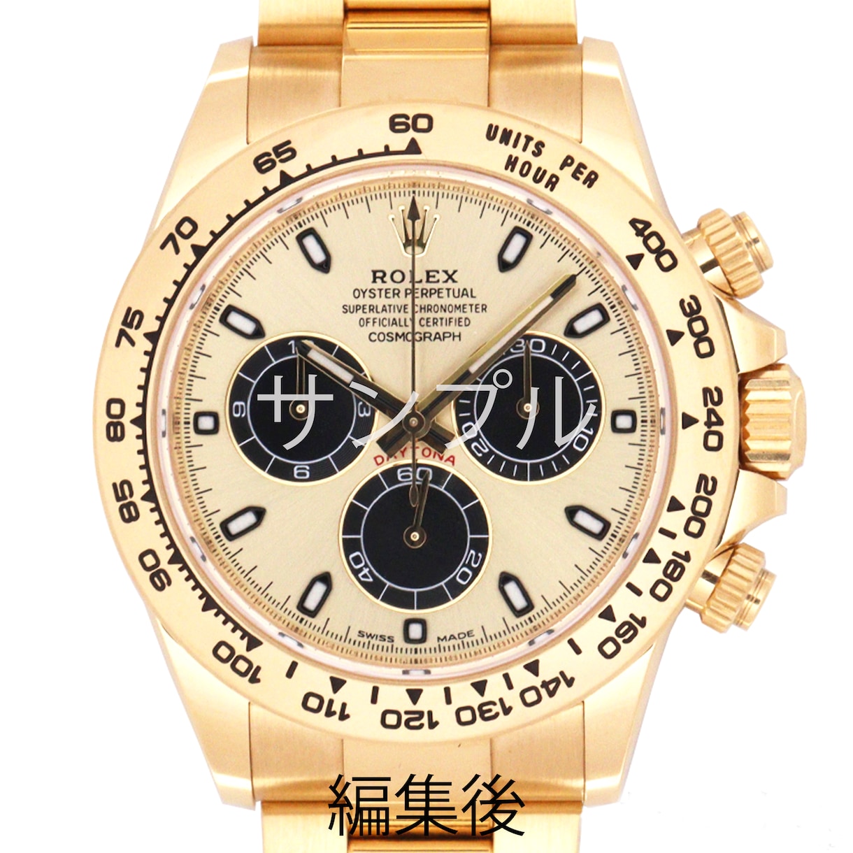 高級腕時計の商品画像をプロ品質にレタッチします 腕時計の商品画像の加工などお任せください！！ イメージ3