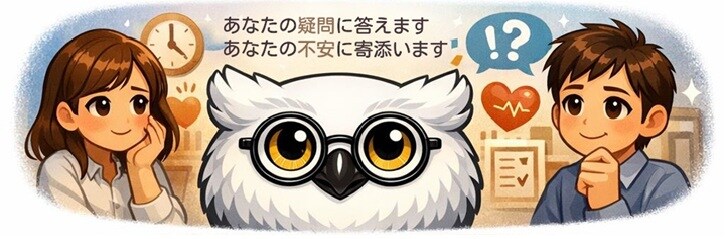 CC試験 リベンジ受験者向け面接実技対策をします 3度目で合格したホルダーが支える面接実技の伴走サポート イメージ2