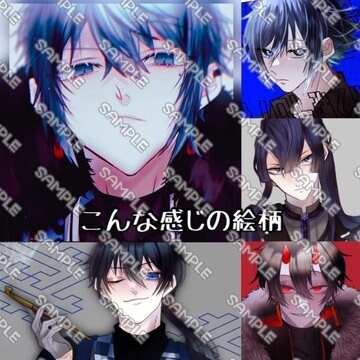 ５名様限定価格！病みカワ・イケメン描きます 残り１枠！自分だけのアイコンが欲しい方！ イメージ3