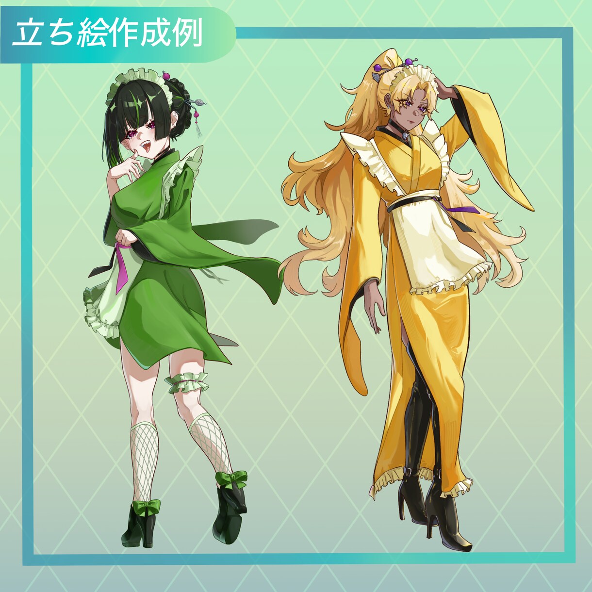 キャラクターの立ち絵描きます 丁寧な打ち合わせで理想のキャラクターを形にします イメージ4