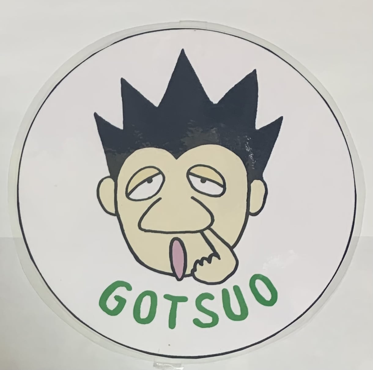 夢が叶って笑顔のあなたの似顔絵＝笑顔絵を描きます あなたの夢・なりたい自分を教えてください。 イメージ1