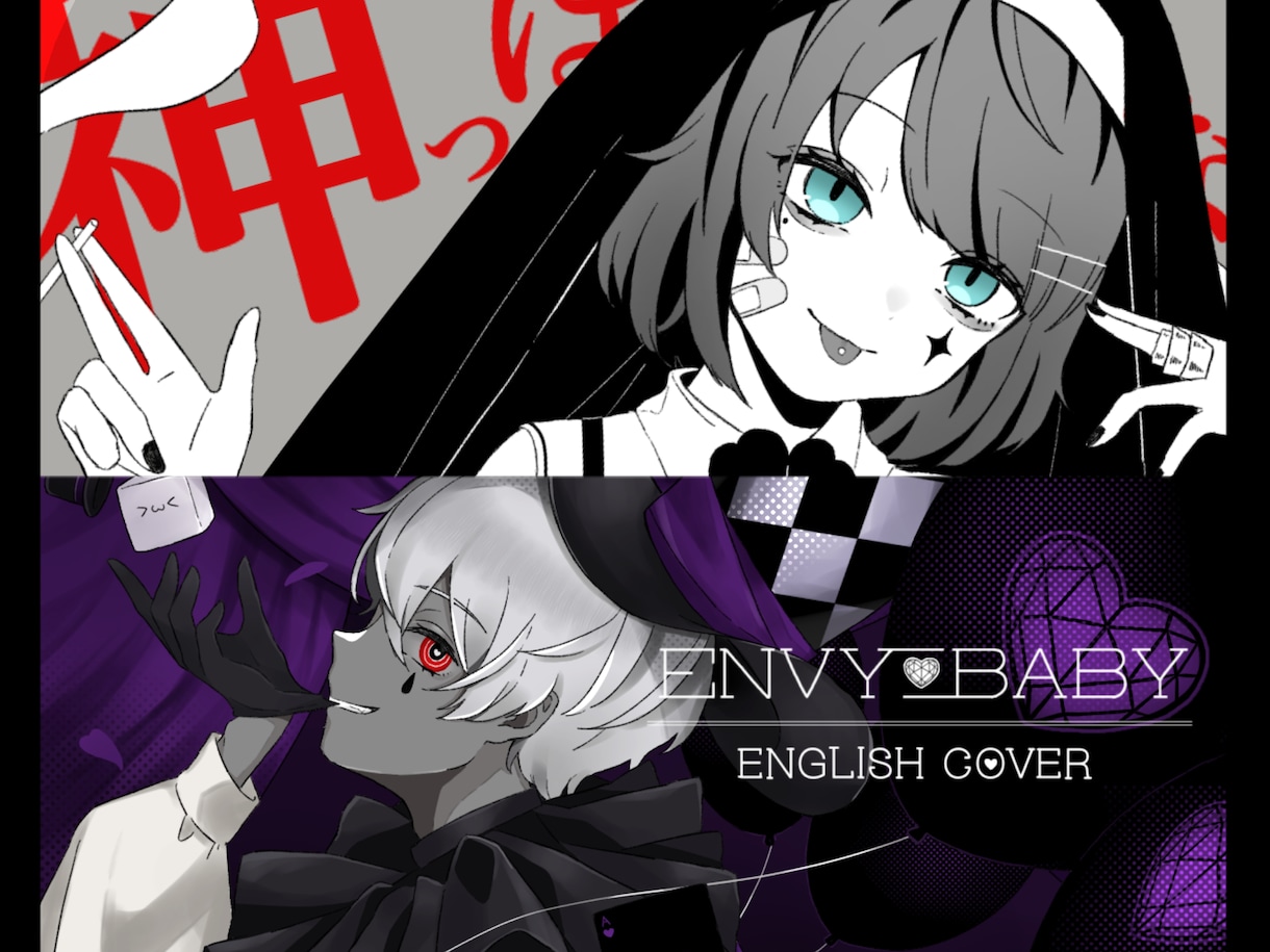 即日納品可／サムネイルイラスト、配信画面制作します 予算によって調整可能！お気軽にお申し付けくださいませ。 イメージ2