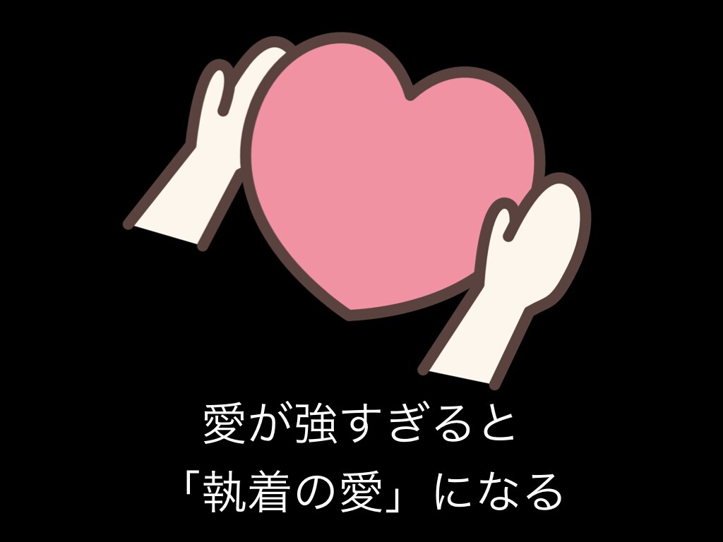 鬱で苦しい方へ、うつ症状の体験談をお伝えします 言葉の力であなたしか知らない解決策を引き出します イメージ7