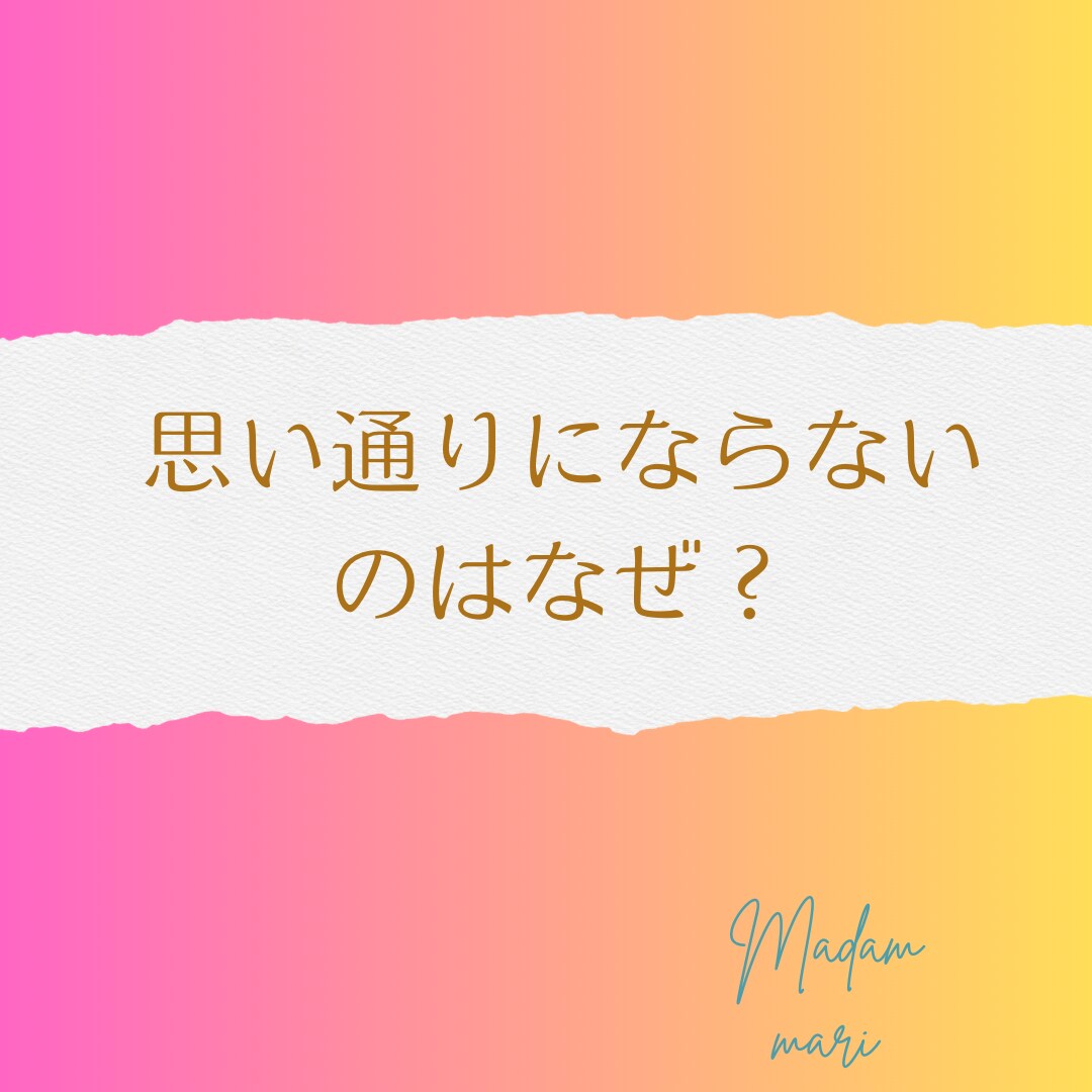 40〜60代男性限定誰にも言えない悩みを聞きます 夫婦、レス、不倫、浮気、壮年期障害、健康の悩み イメージ5