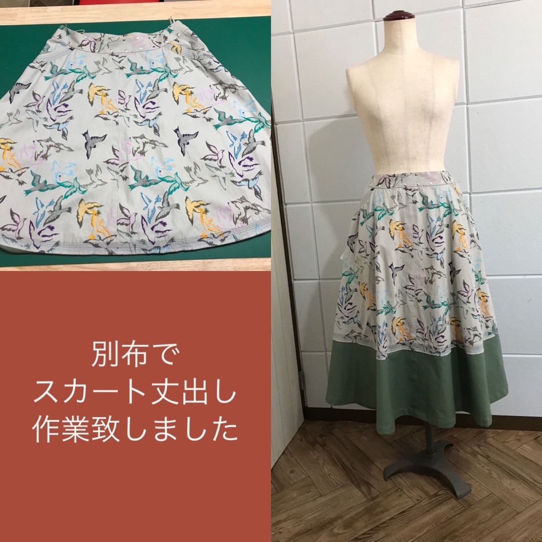 洋服のお直し　リメイク　オーダーメイド致します 初めてでも安心。まずはお気軽にご相談下さい。 イメージ4