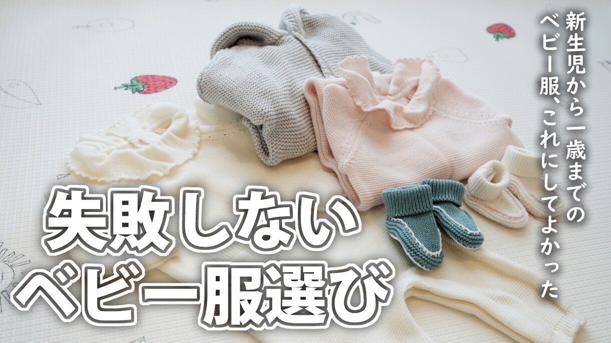 映えるYouTubeサムネイルをデザインいたします おしゃれなデザインで軽微な修正は無制限で安心です！ イメージ3