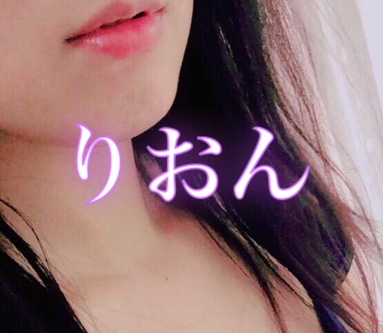 ご新規様用新設❣️恋愛のクセや相手の気持ち視ます 第六感❣️良い子のフリせず素直に話して❣️LINE術も⭐️ イメージ9