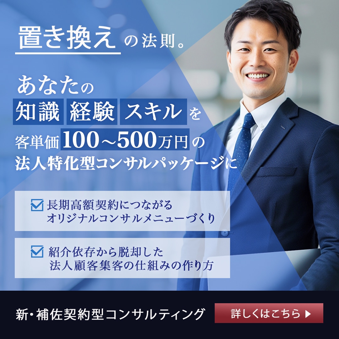 成果に繋がるWEB画像制作します 目を引き”売上・集客UP”に繋がるWEB画像を製作します‼︎ イメージ3