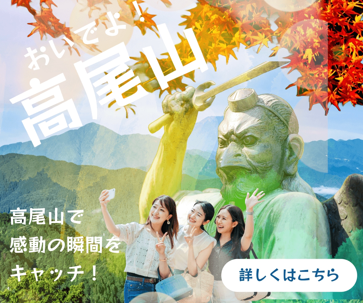 バナー制作・WEB画像制作承ります モニター価格！1500円からバナー・WEB画像の制作承ります イメージ4