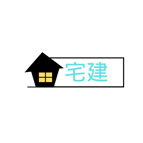 宅建士の試験勉強方法、問題集教えます 独学で合格したい方必見！！PDFにて内容をお送りします。 イメージ1