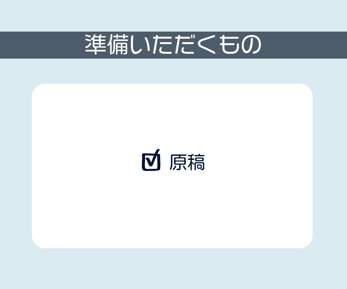 早くてCV率の高いLPデザイン制作します デザイン〜コーディングまでお任せください イメージ4
