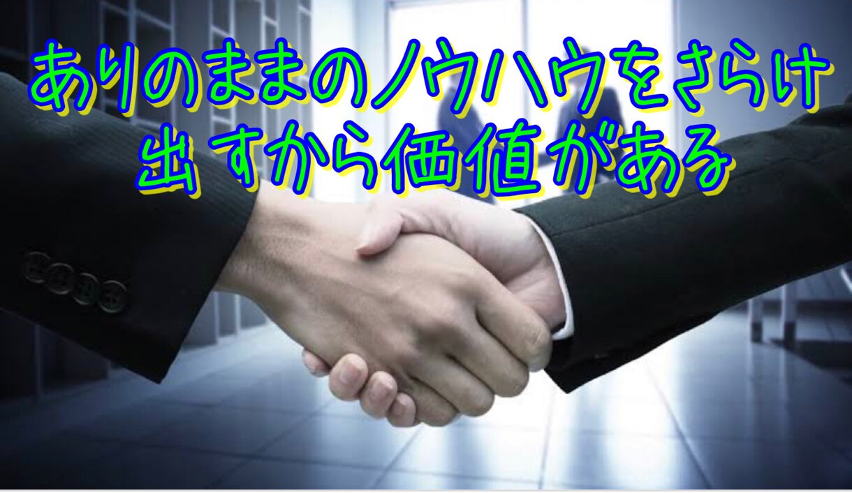 楽天ROOMランクAまでの道のり教えます 初心者〜中級者向け！楽天ROOMのノウハウと方法を大公開！ イメージ5