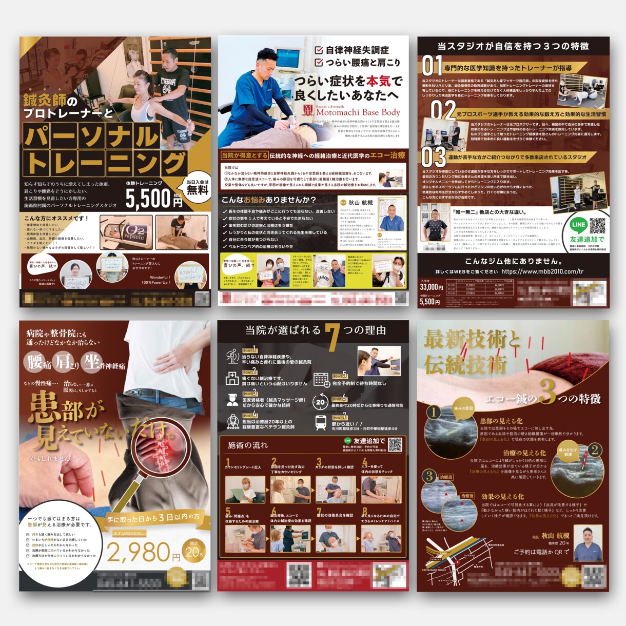 再開！【元プラチナランク】おしゃれなチラシ作ります 低価格！修正回数無制限！3日以内に初稿をお届け！ イメージ3