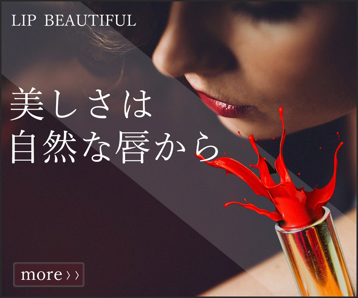 伝わるバナー・ヘッダー・WEB画像制作 承ります 修正無制限、低価格で納得の行くデザインを提供いたします！ イメージ5