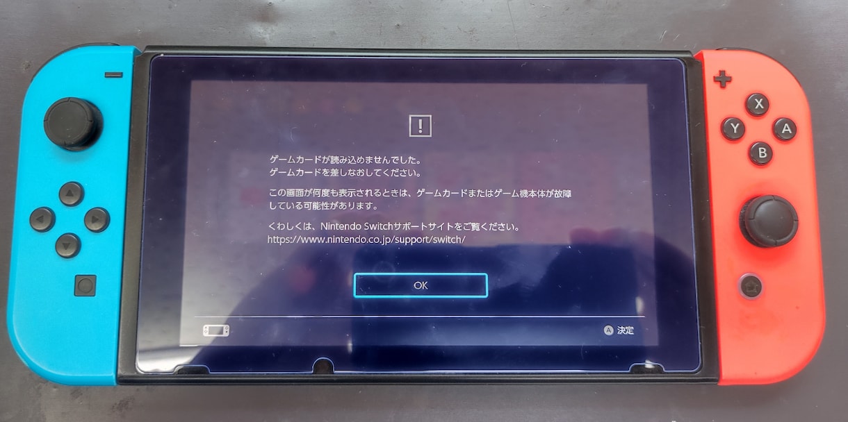 スマホ・ゲーム修理代行します 部品持込歓迎！技術料だけでOK！ イメージ3