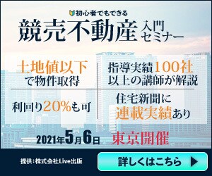 Photoshopで目の引くバナー作成をします 高品質！集客！ターゲットに合わせたバナー作り イメージ4