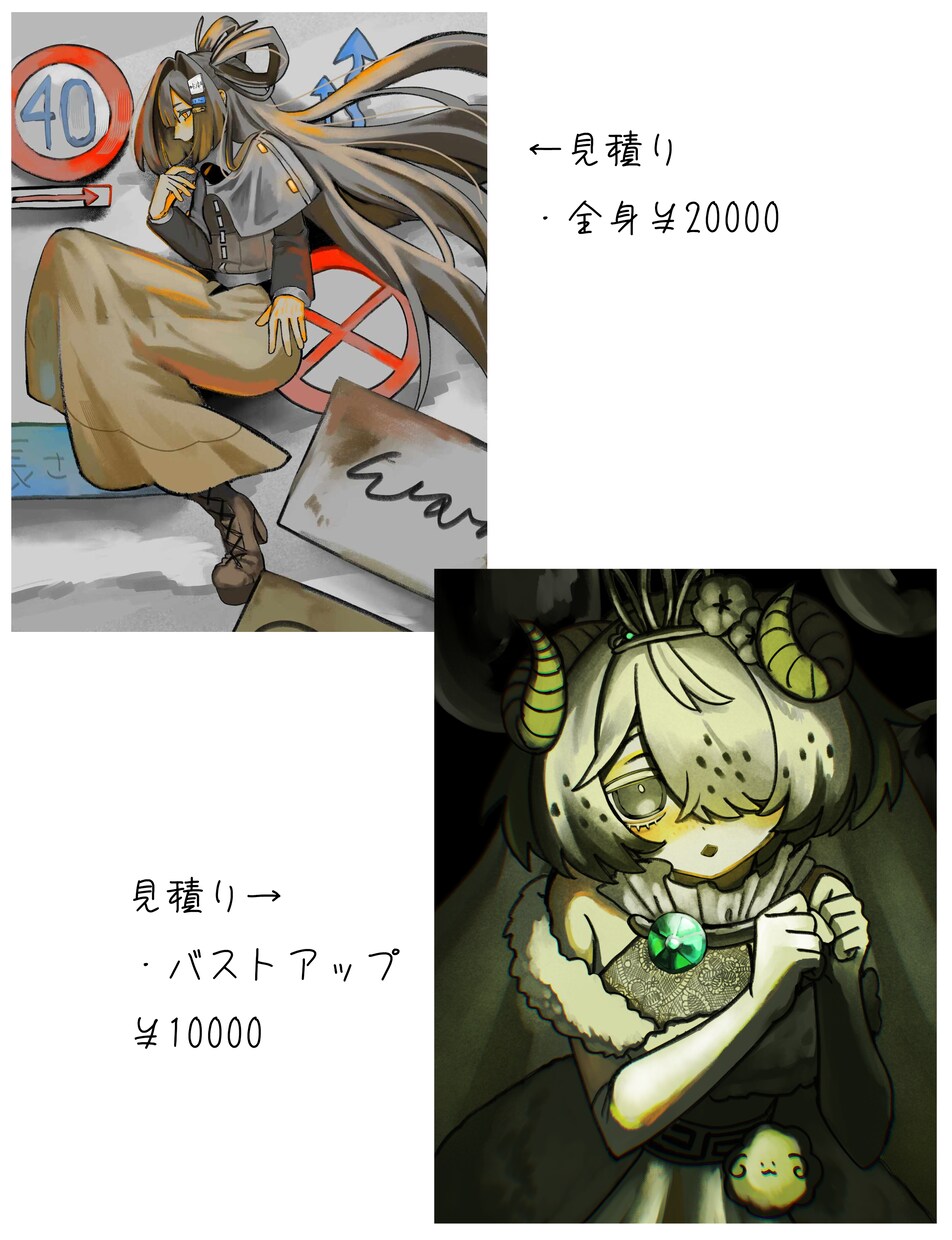 仄暗い雰囲気のイラストを描きます ほんのり不穏でザラついた質感の1枚絵はいかがでしょうか？ イメージ3