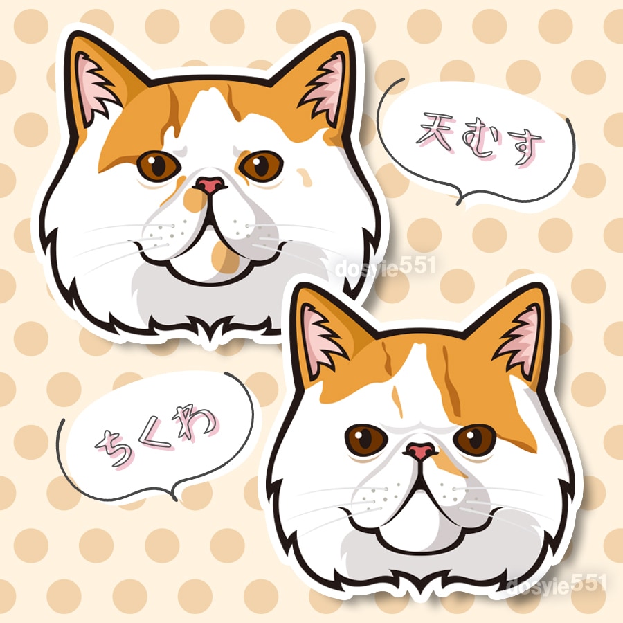 かわいい猫ちゃんの似顔絵描きます アイコンやグッズに！カラフルポップなにゃんこイラスト♪ イメージ7