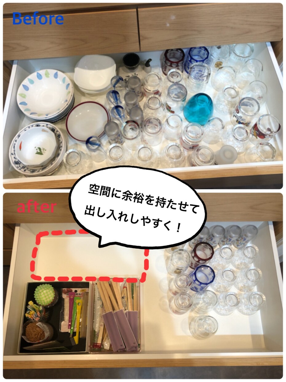 テキストおまけ付き！お片付けをサポート致します 片付けで人生は変わります！1週間サポート！ イメージ9
