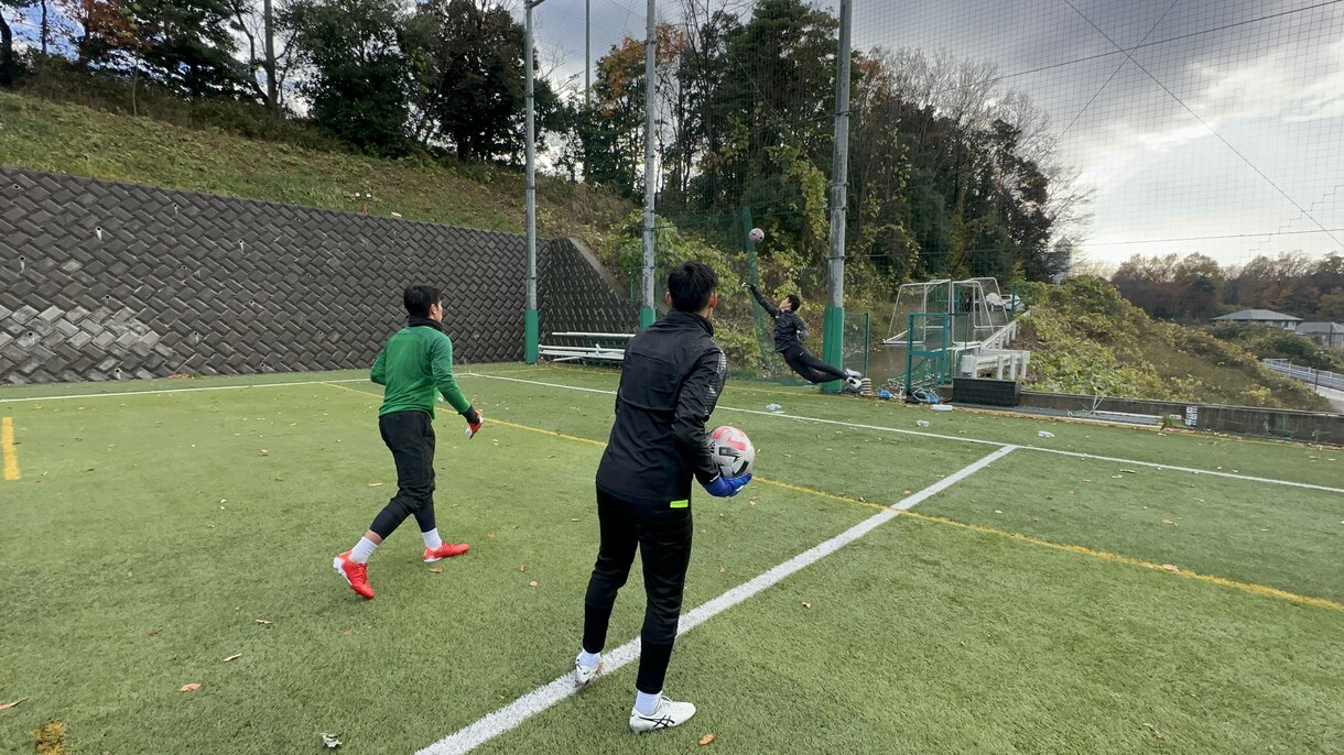 GKトレーニング指導します 超専門的なGKトレーニングを行います！ イメージ3