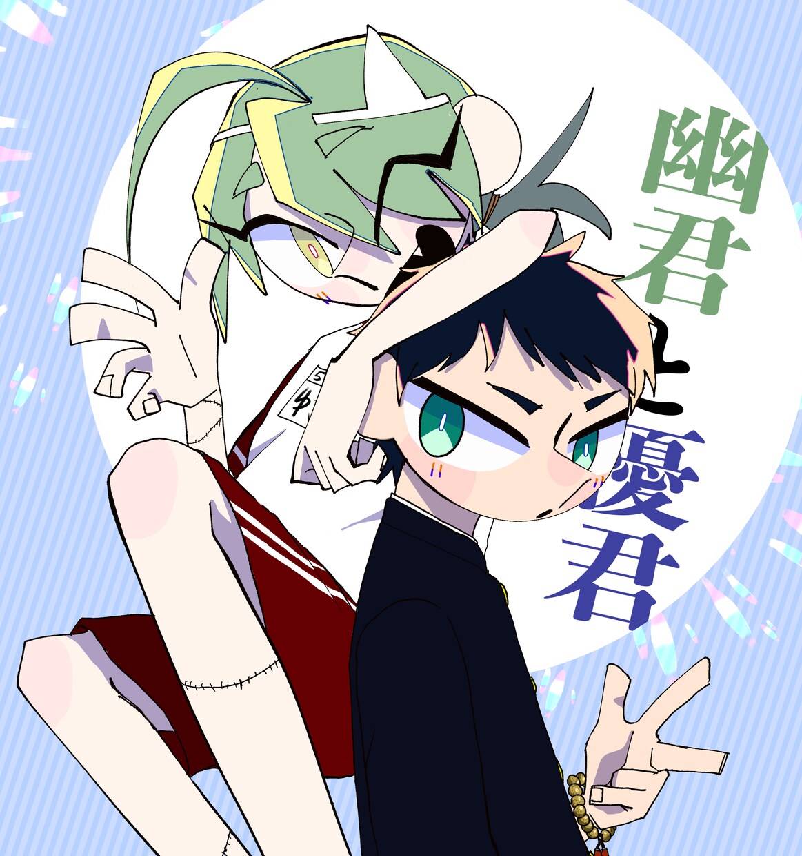 個性的なイラスト描きます ポップなデフォルメのイラストです！ イメージ7