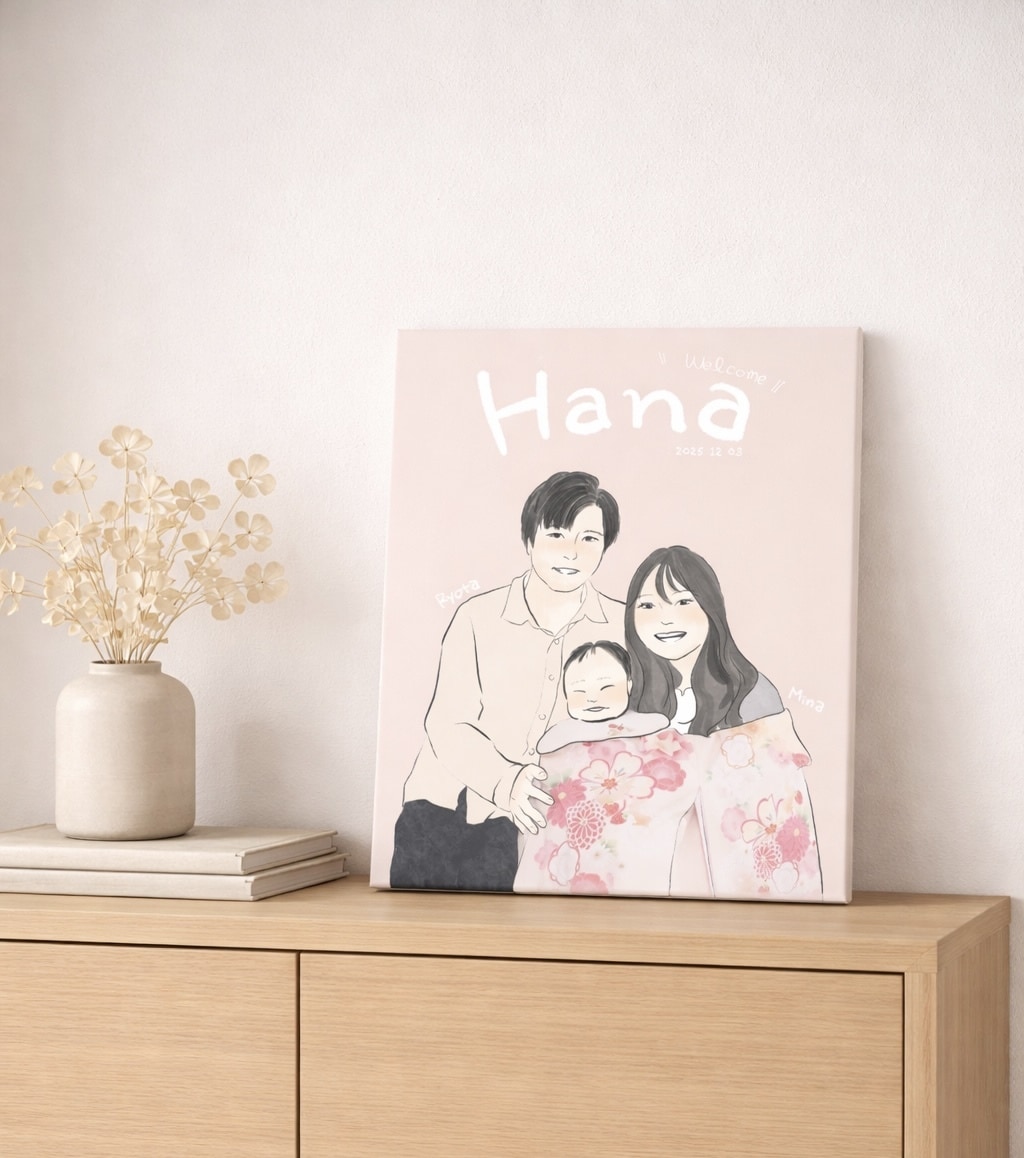 家族の宝物になる、家族イラスト描きます ＊口コミ投稿で【スマホ待ち受けデータ】無料プレゼント中＊ イメージ2