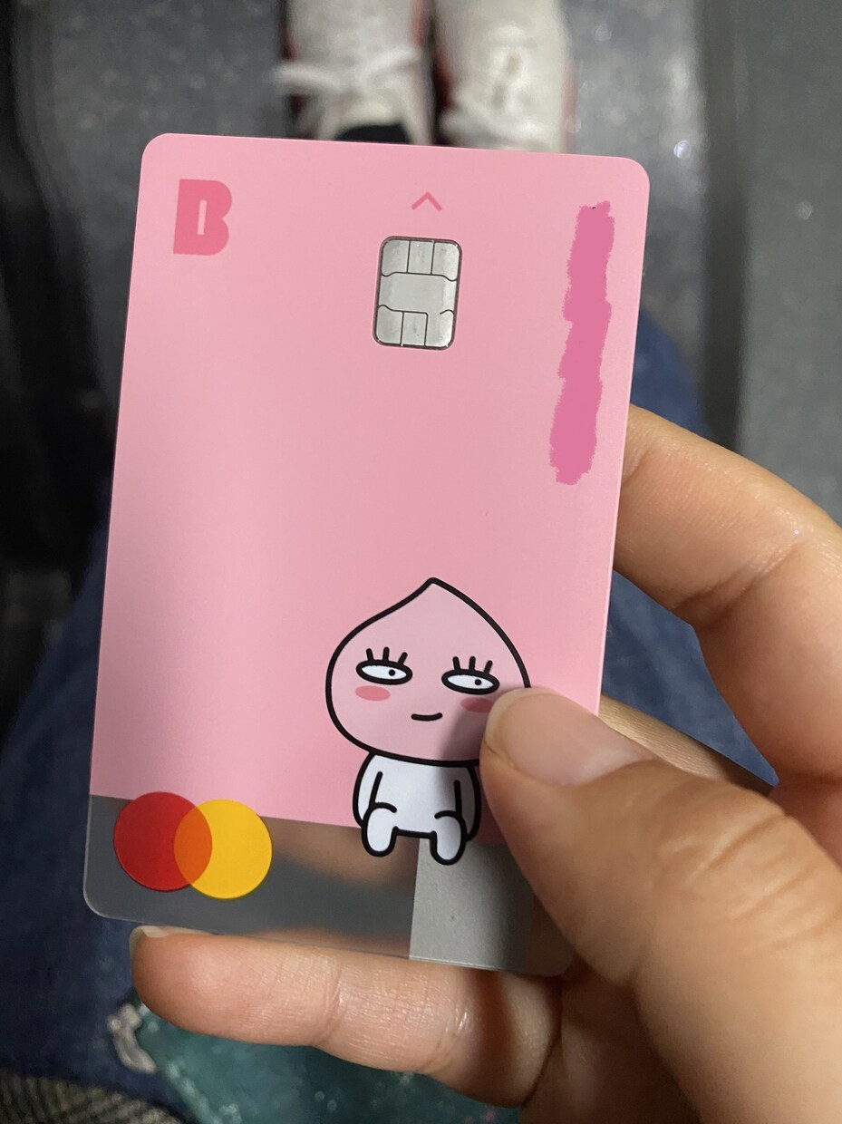 韓国関連・悩み聞きます 韓国在住5年目、200万円借金返済でもどうにか生きてます イメージ1