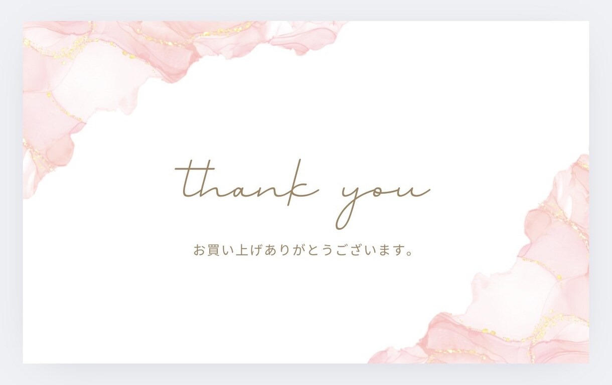 水彩デザインの名刺やショップカード制作します 可憐さと品を兼ね備えた "大人かわいいデザイン" イメージ5