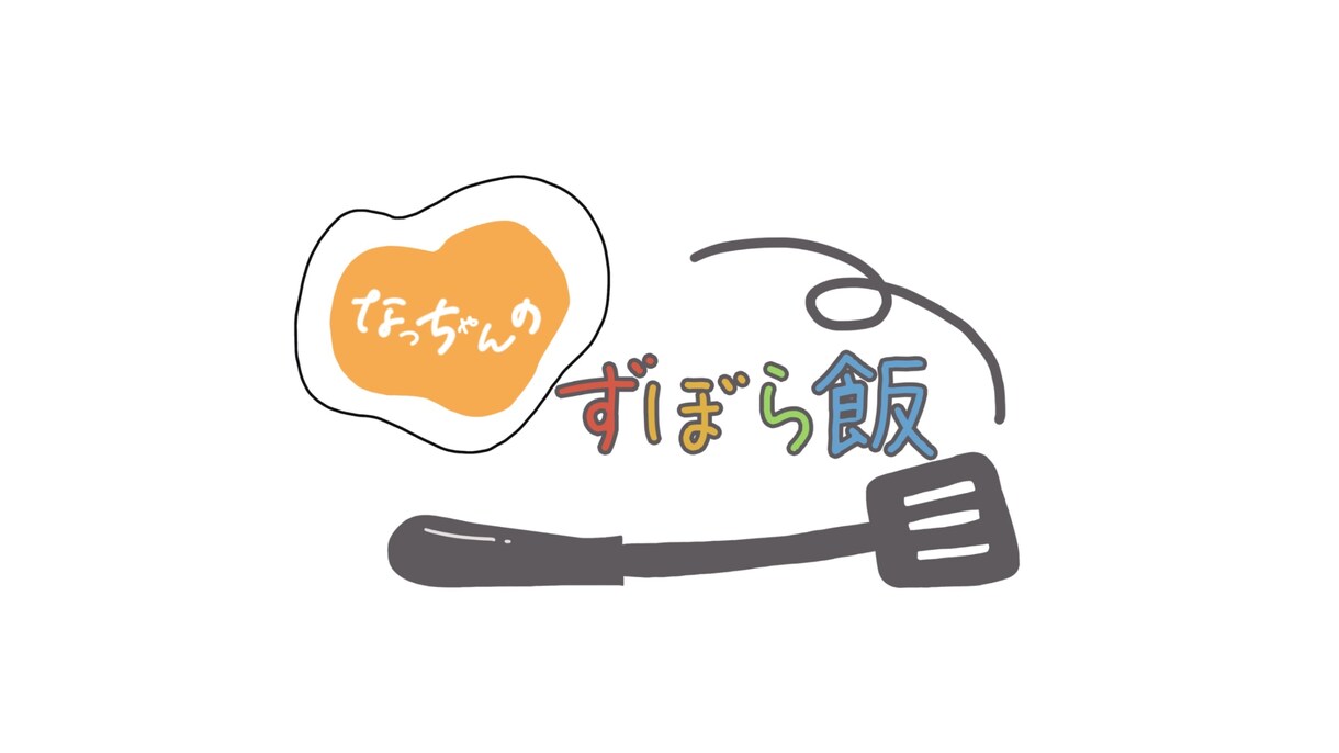 あなただけのロゴ、アイコン、イラスト作成します パッと見て印象に残るロゴやアイコン作りませんか？ イメージ7