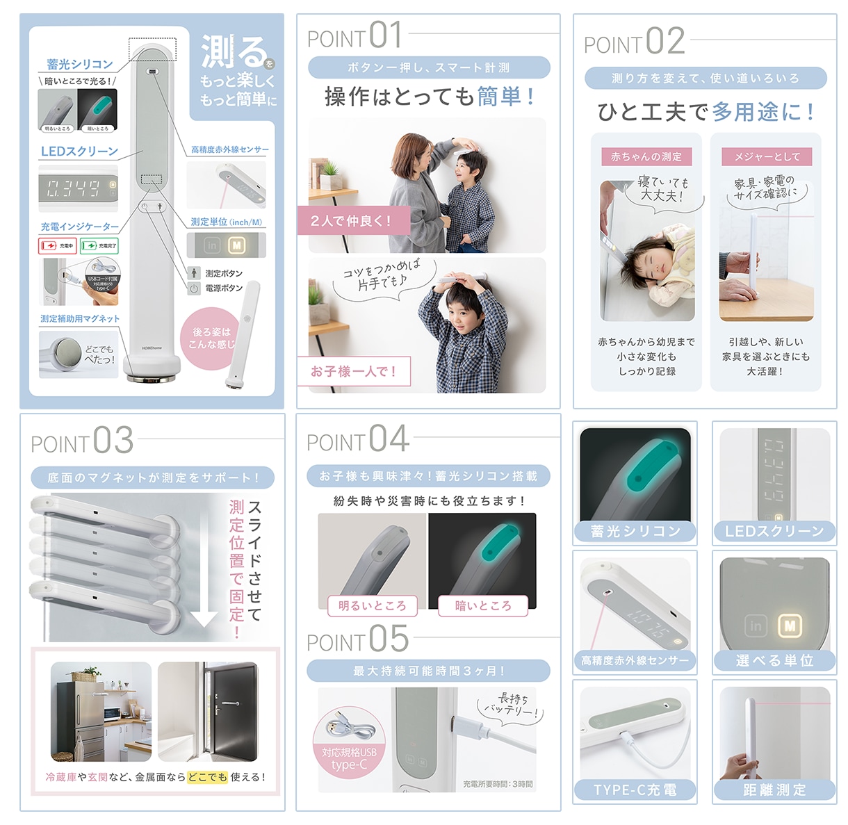 Amazon・楽天などのEC商品画像制作いたします 子育て現場を知るママデザイナーがやさしく丁寧にサポートします イメージ3