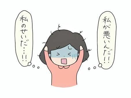 オネエが、お子さんLGBTQかも問題聴きます 1人で抱えこまずに、味方だよー♪ イメージ1