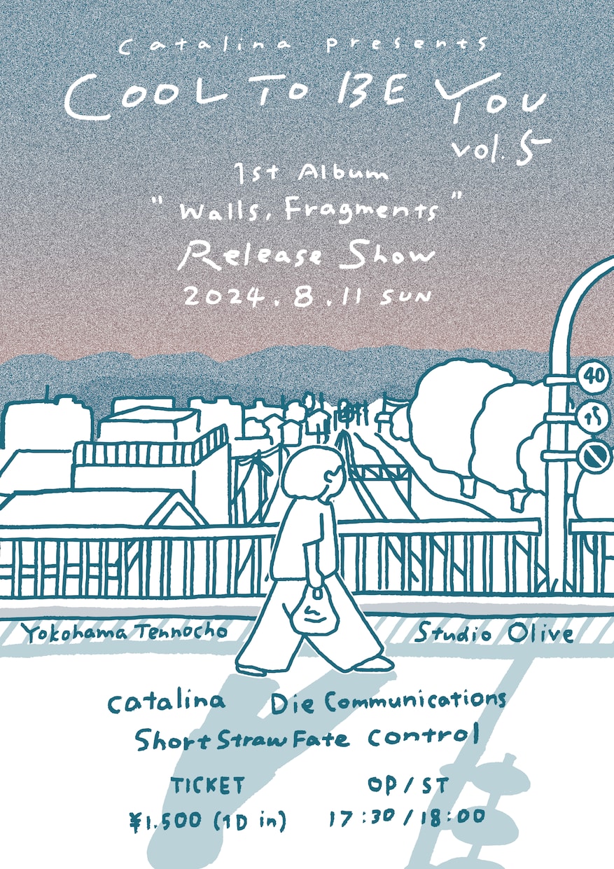 シンプル線画のゆるいイラスト作成します ひと目で癒やされる、ゆるっとほんわかイラストです イメージ6