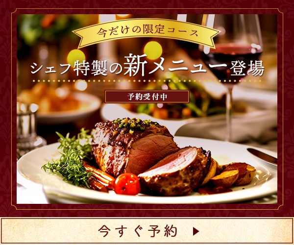 ワクワクするバナーをデザインします シンプルから個性的まで。おっ！と目を惹くデザインをお届け イメージ4