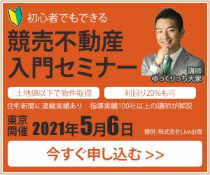 格安1000円！バナー作成いたします 注文/依頼につながる即戦力的デザイン‼️ イメージ3