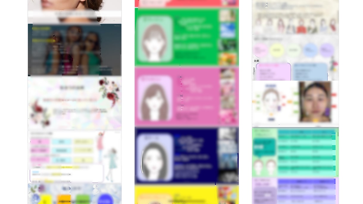 現役スタイリストが8種類　顔タイプ診断®︎します 総ページ数40ページ以上♪内容ぎっしりでお届けします！！ イメージ3
