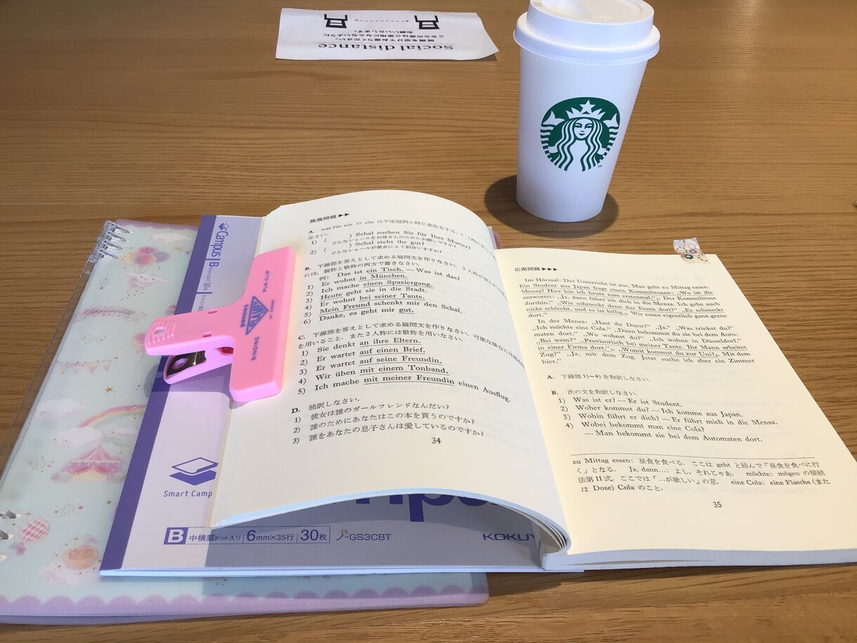 元文章のプロが豊富な語彙力でリライトします 語彙力を活かして、リライトとは思えない記事を作成します イメージ1