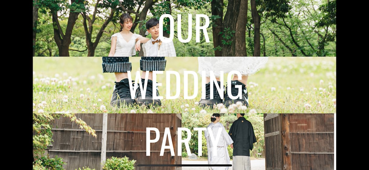 前撮り写真で結婚式のオープニングムービー作ります 【オープニングから雰囲気を作りたい新郎新婦様へ！】 イメージ2