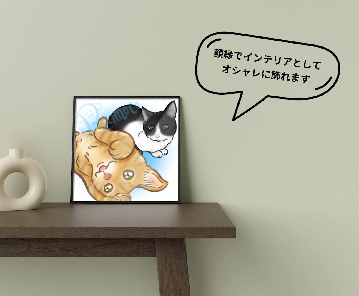額縁対応有⭐️ふんわり優しいペットの似顔絵描きます インテリア・グッズ・お祝いや誕生日プレゼントにもおすすめ✨ イメージ8