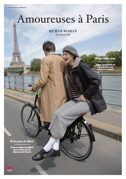 日本語からフランス語に翻訳します フランス語がまったくわからなくてもOKですお任せください！ イメージ2