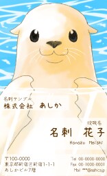 手描きイラストで名刺・ショップカード作成します あなたの好きなもののイラストで特別な名刺を作ります！ イメージ3